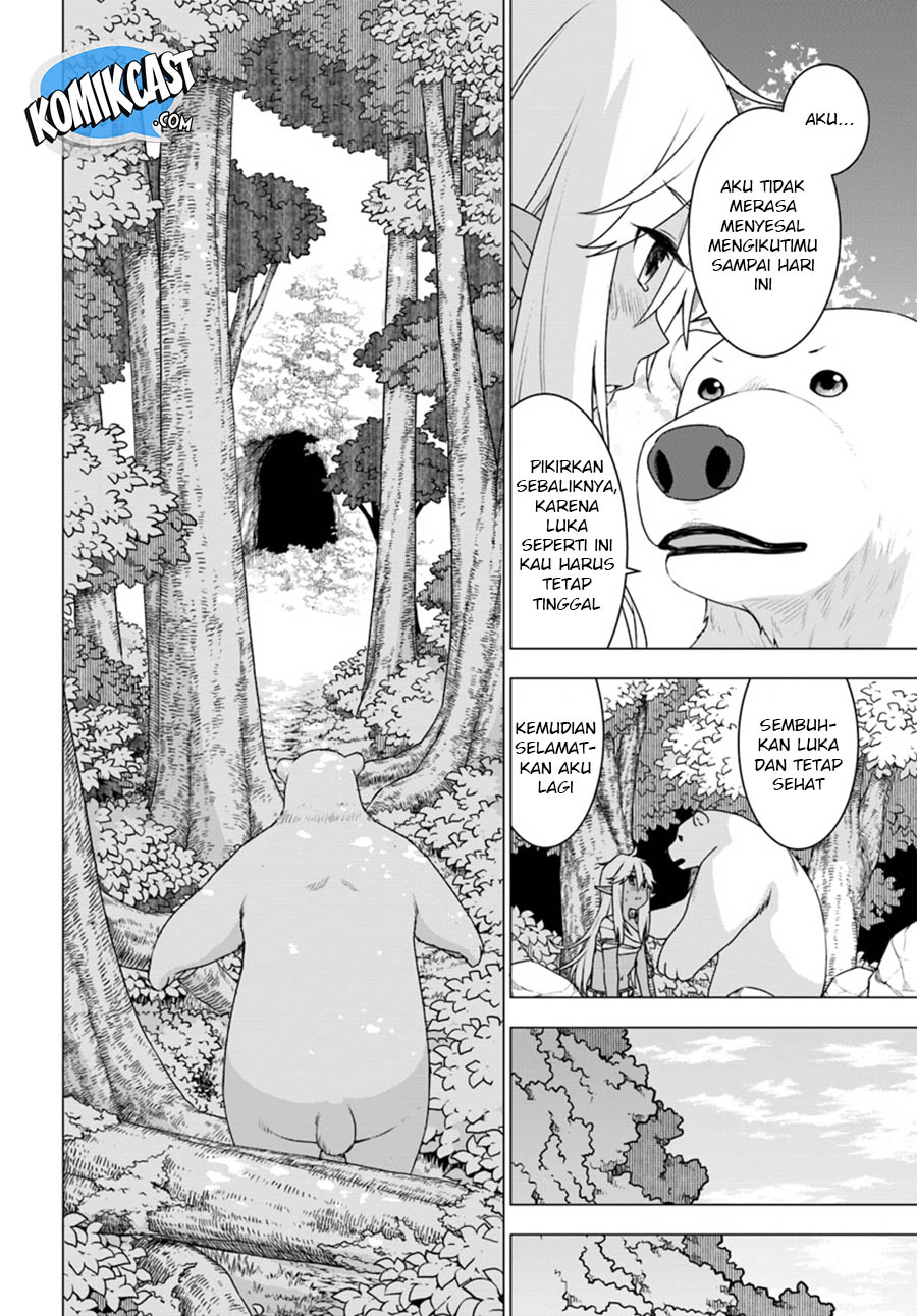 Shirokuma Tensei Chapter 11.1 Gambar 9