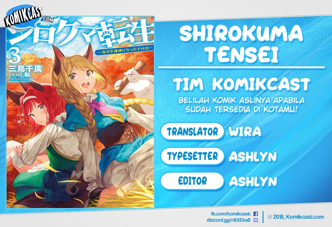 Baca Komik Shirokuma Tensei Chapter 8 Gambar 1