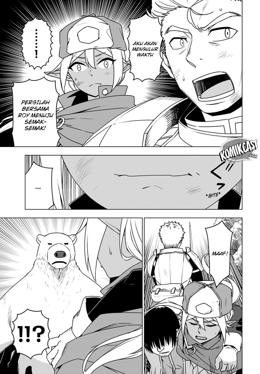 Shirokuma Tensei Chapter 5 Gambar 14