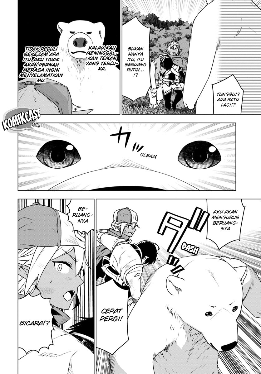 Shirokuma Tensei Chapter 5 Gambar 15