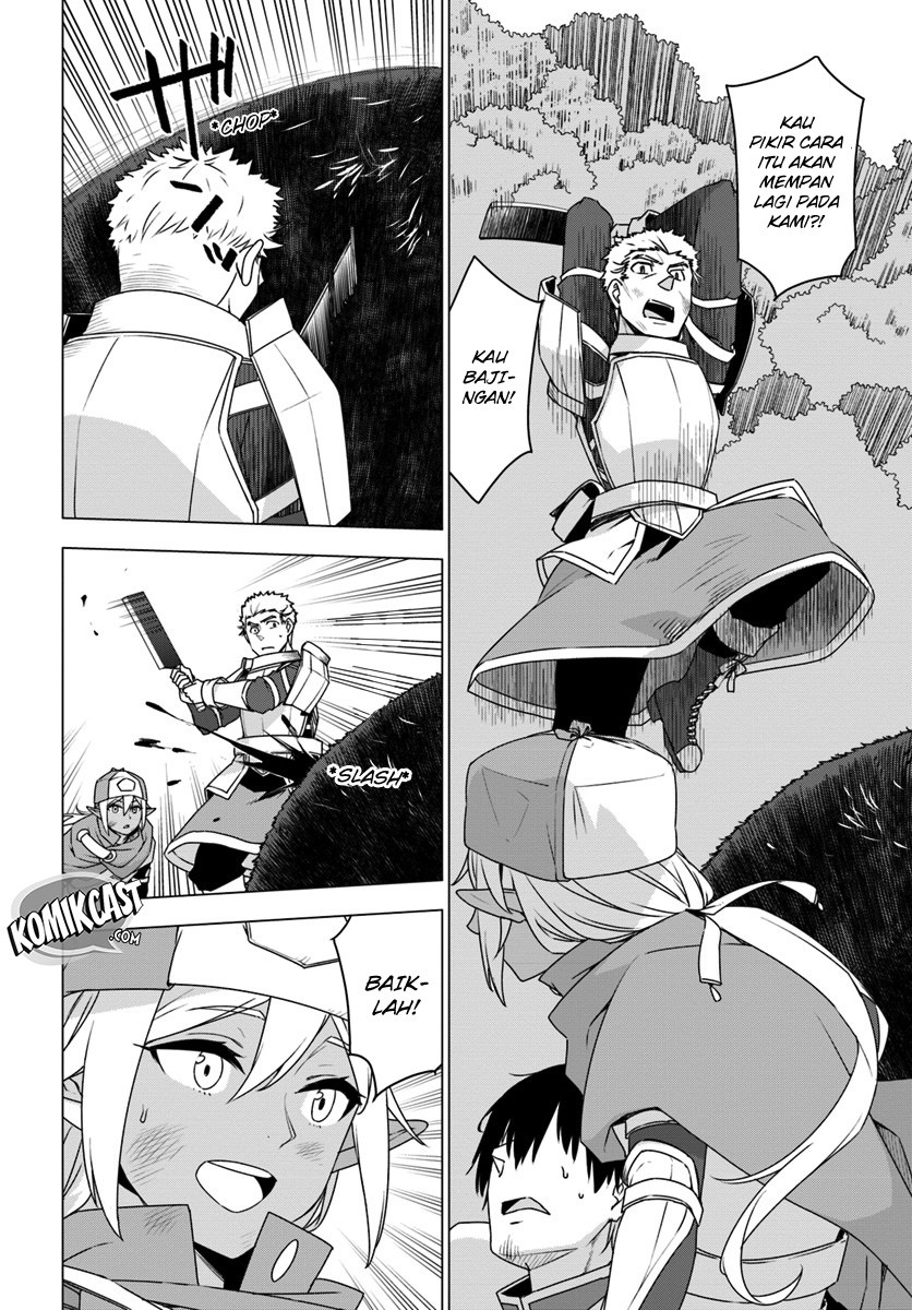 Shirokuma Tensei Chapter 5 Gambar 9