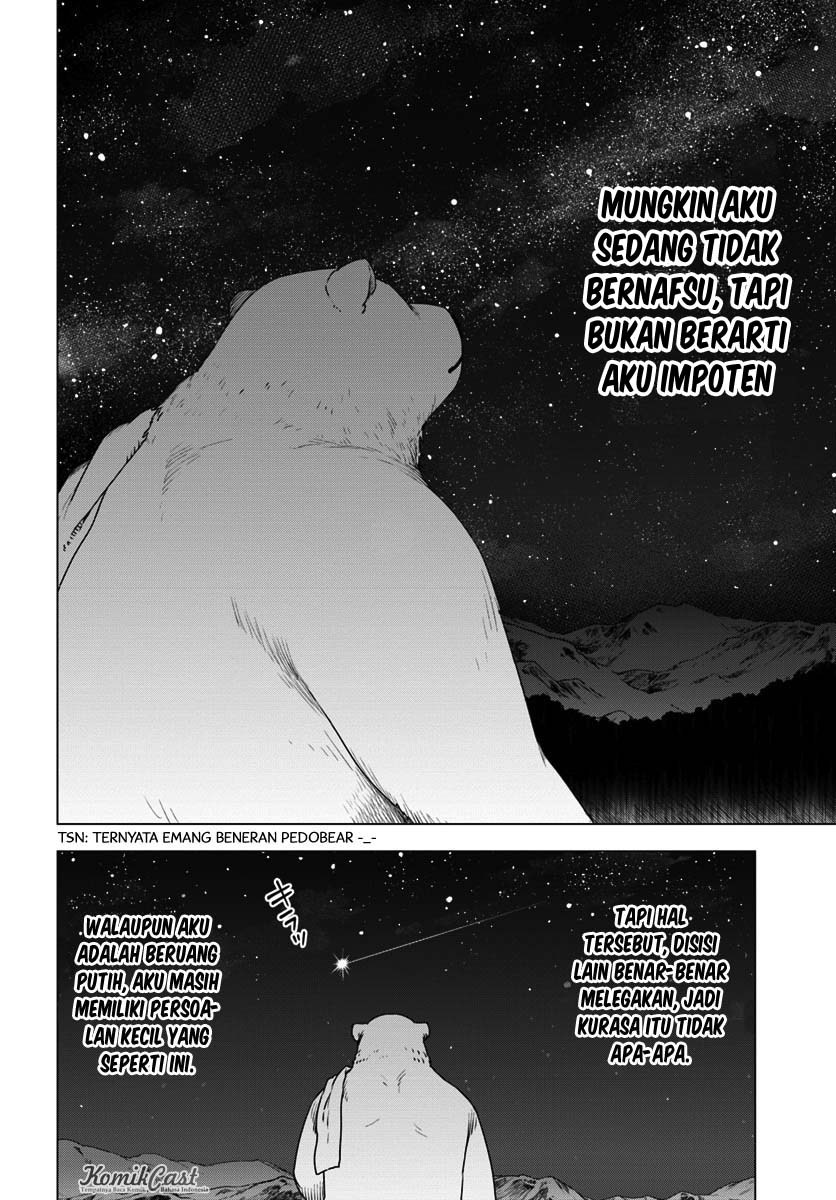 Shirokuma Tensei Chapter 4 Gambar 20