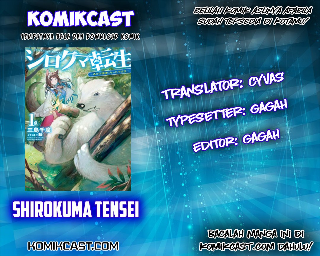 Baca Komik Shirokuma Tensei Chapter 2 Gambar 1