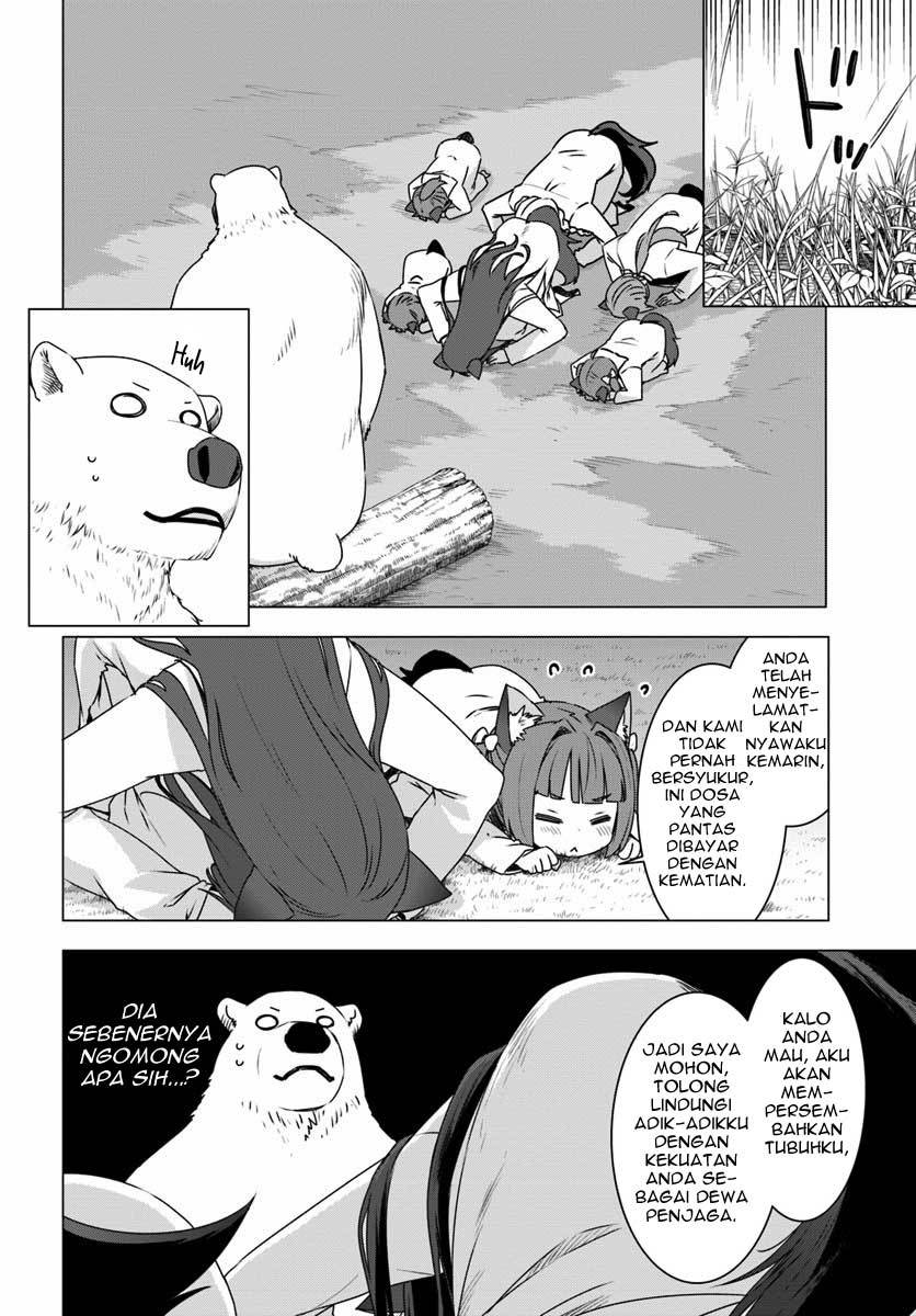 Shirokuma Tensei Chapter 2 Gambar 12