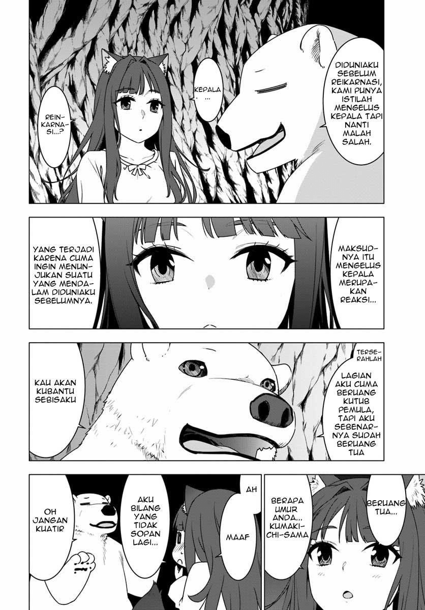 Shirokuma Tensei Chapter 2 Gambar 36