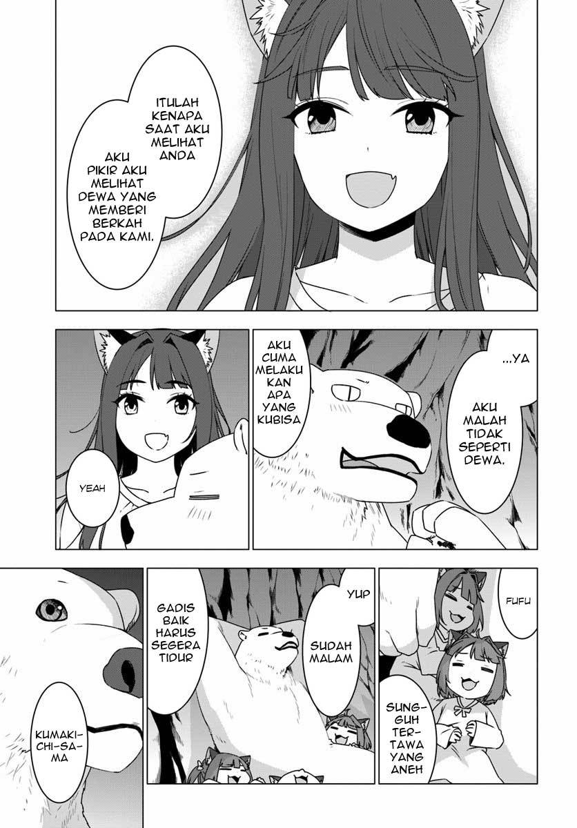 Shirokuma Tensei Chapter 2 Gambar 41