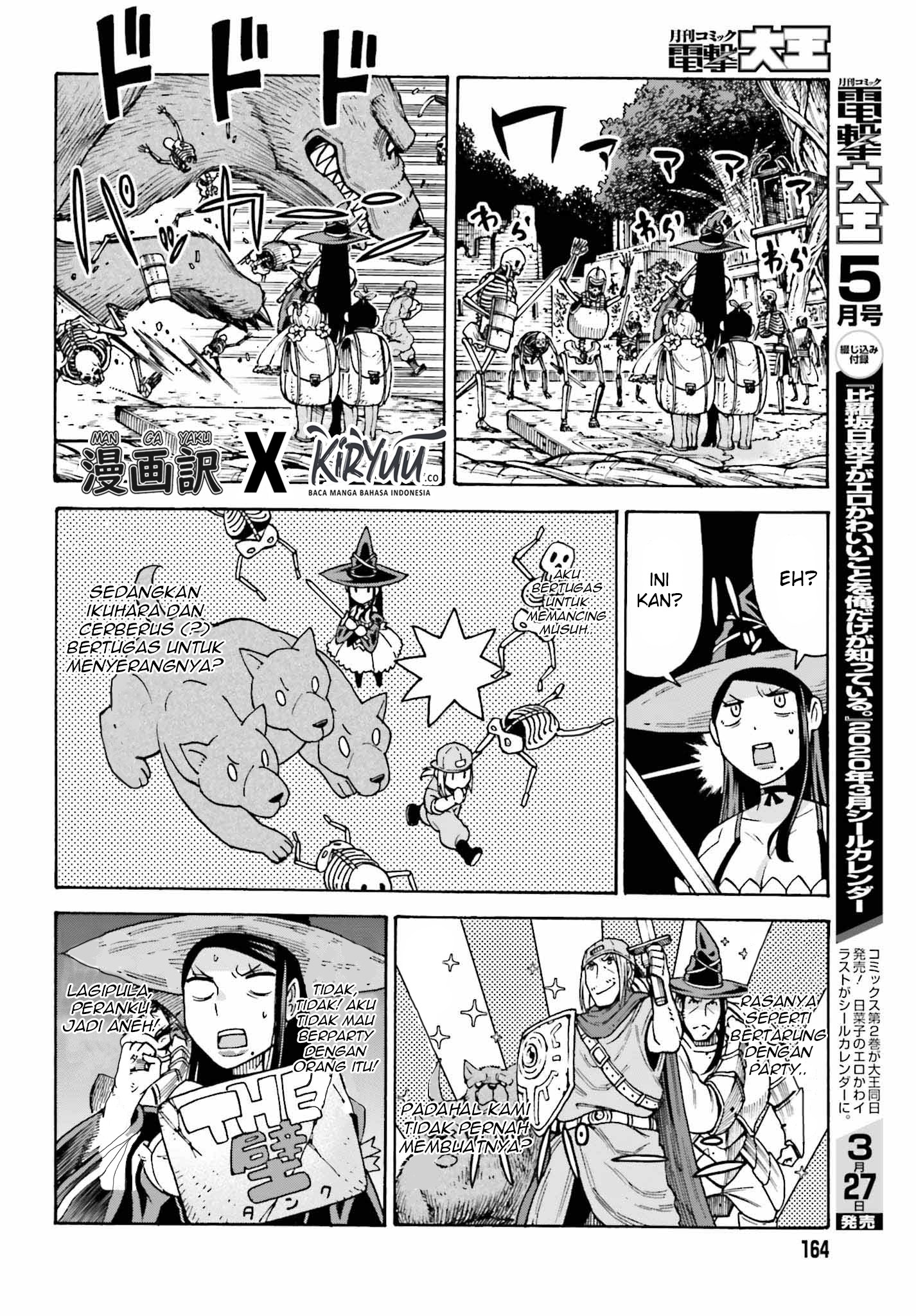 Shiikuin-san wa Isekai de Doubutsuen Tsukuritainode Monsutaa wo Tenazukeru Chapter 3.1 Gambar 15