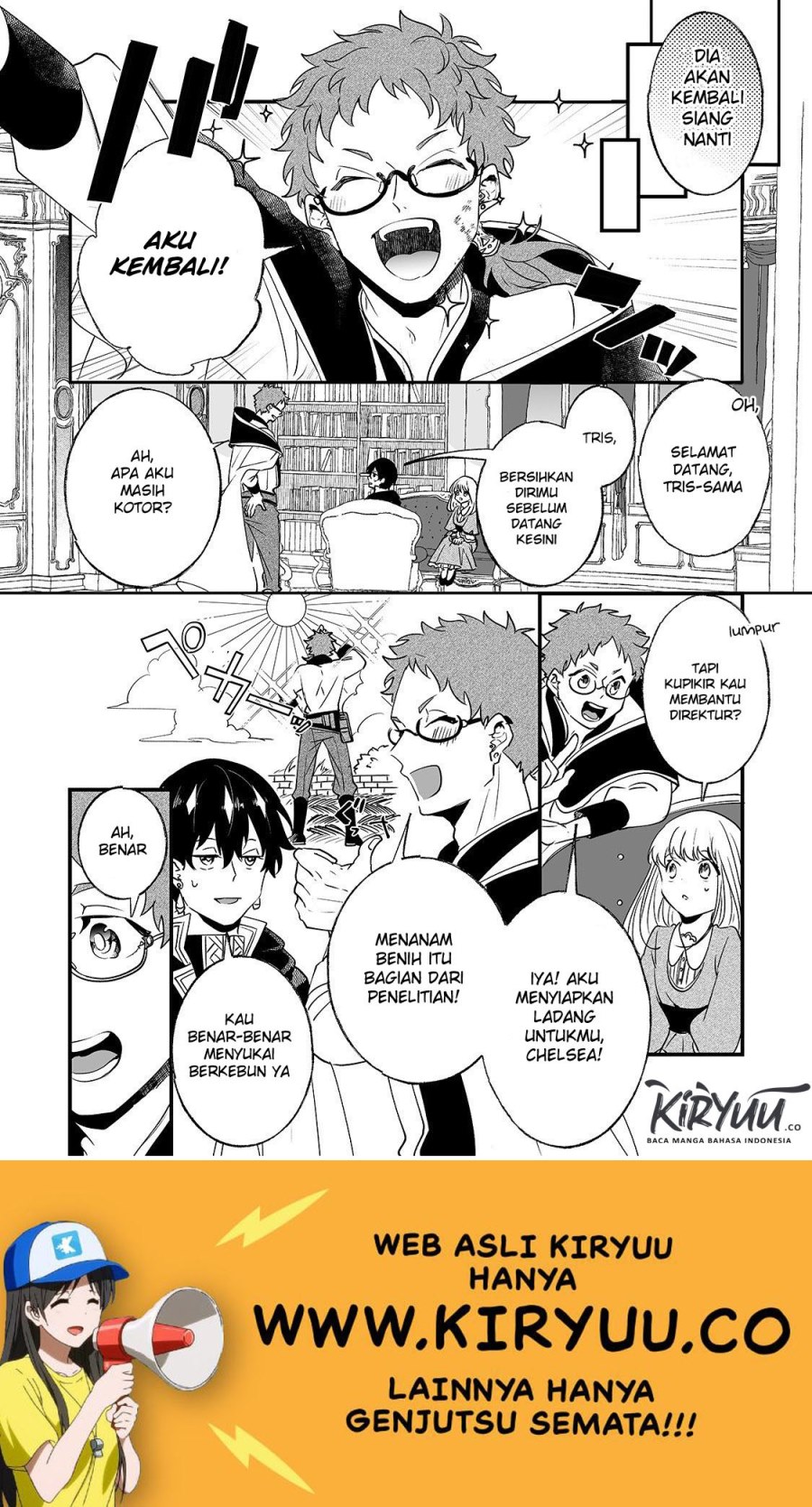 Nido to ie ni wa kaerimasen! Chapter 3 Gambar 17