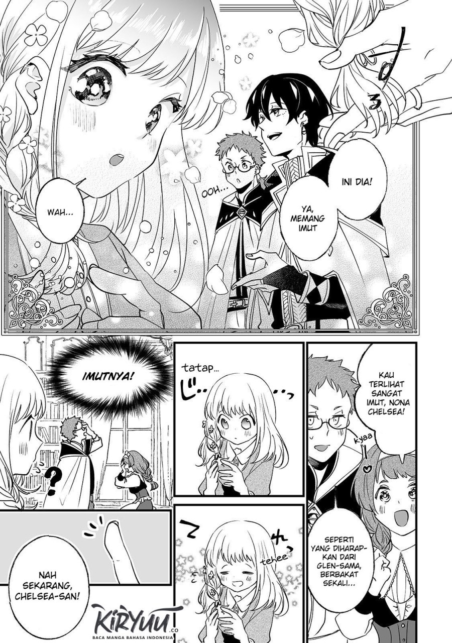 Nido to ie ni wa kaerimasen! Chapter 3 Gambar 19