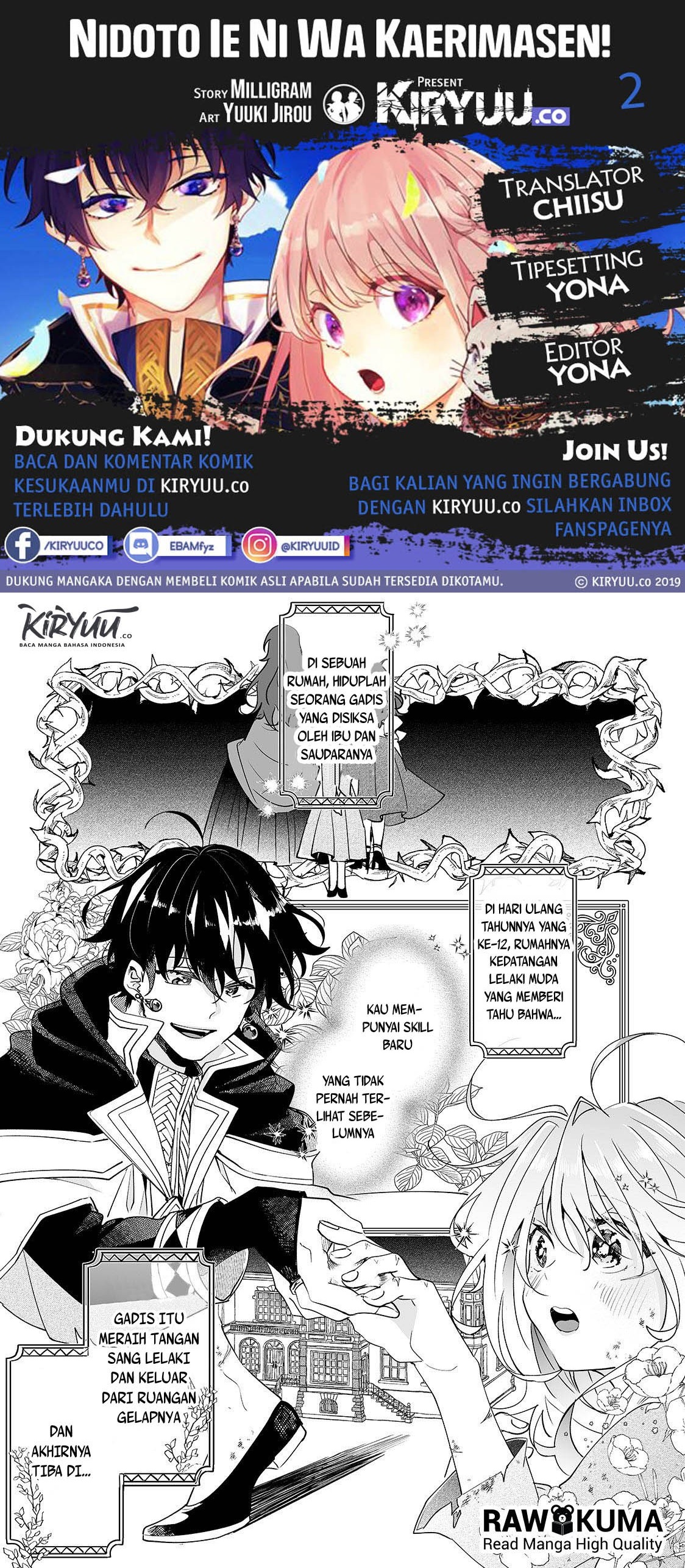 Baca Komik Nido to ie ni wa kaerimasen! Chapter 2 Gambar 1