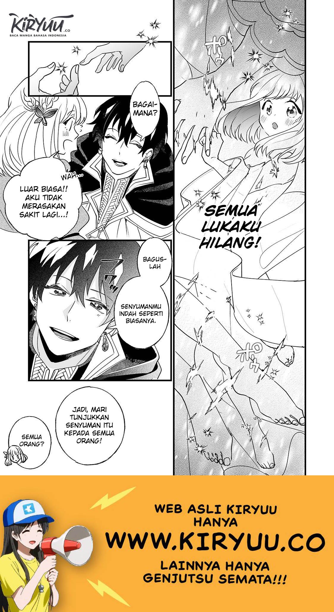 Nido to ie ni wa kaerimasen! Chapter 2 Gambar 17