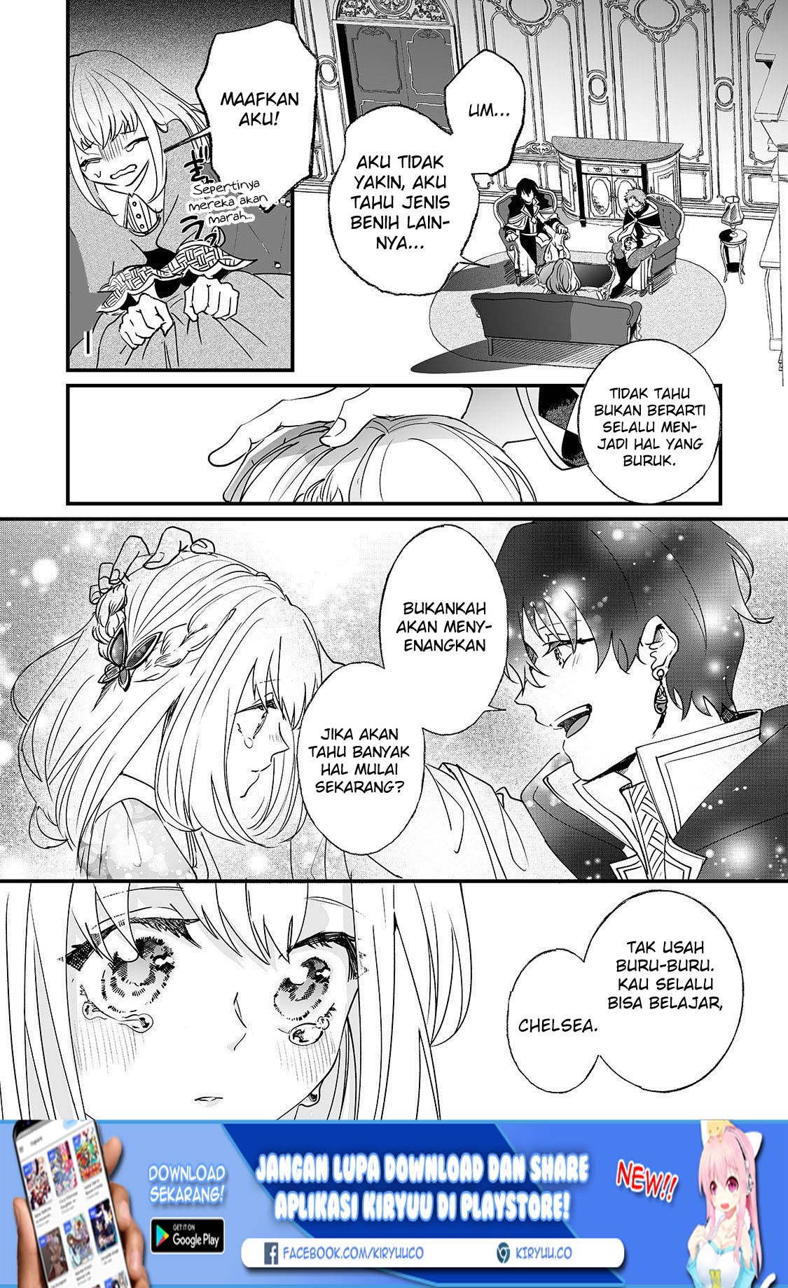 Nido to ie ni wa kaerimasen! Chapter 2 Gambar 26