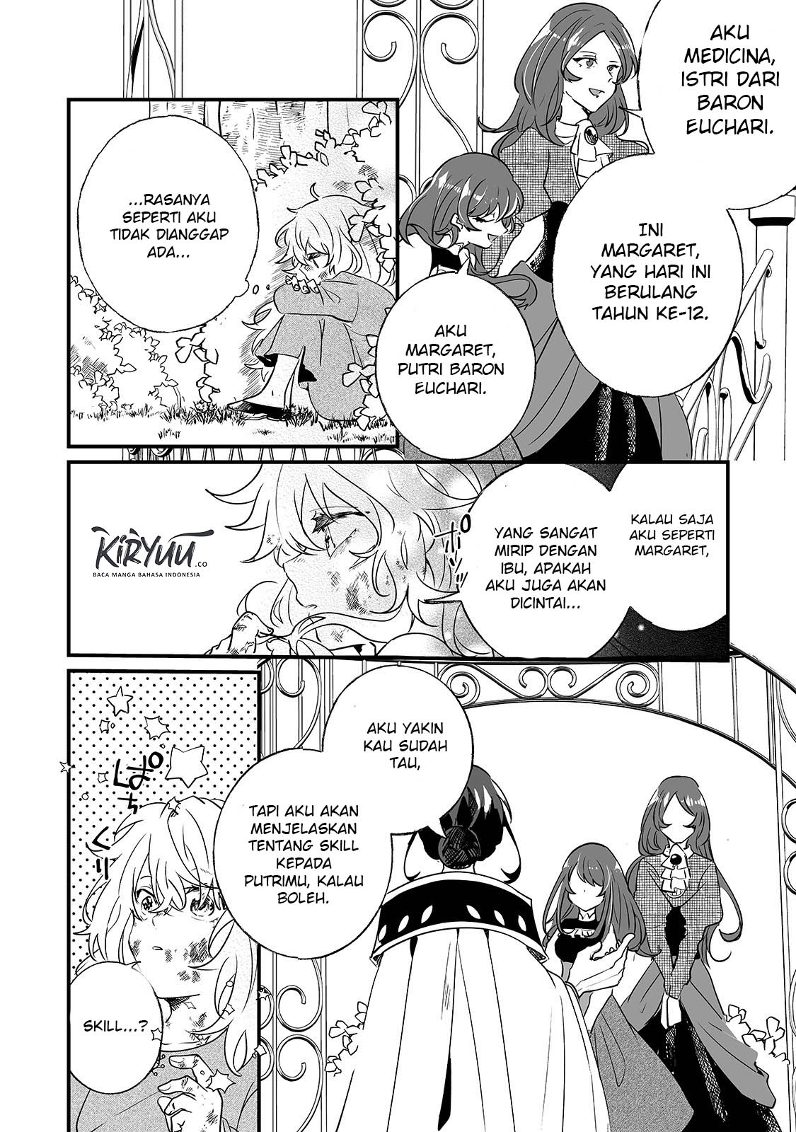 Nido to ie ni wa kaerimasen! Chapter 1 Gambar 15