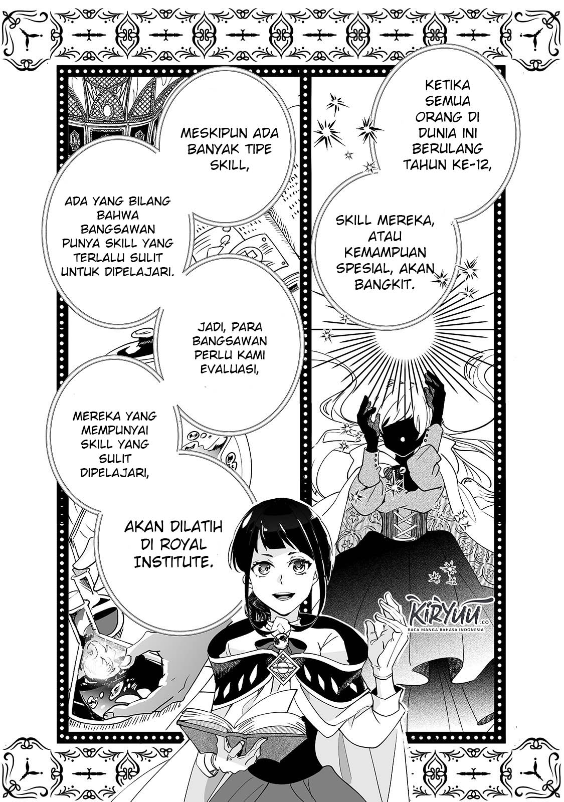 Nido to ie ni wa kaerimasen! Chapter 1 Gambar 16