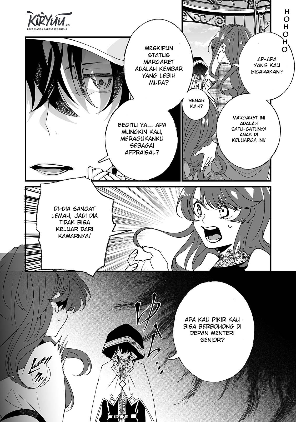 Nido to ie ni wa kaerimasen! Chapter 1 Gambar 19