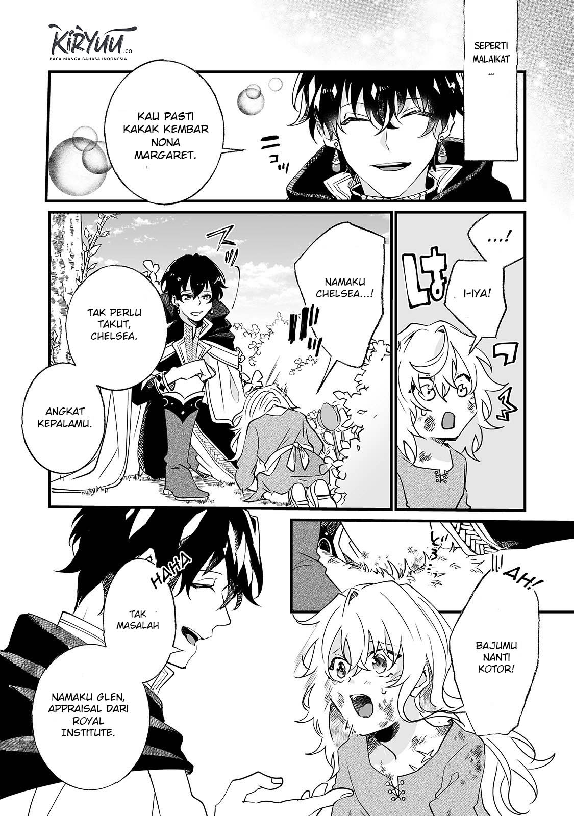 Nido to ie ni wa kaerimasen! Chapter 1 Gambar 23