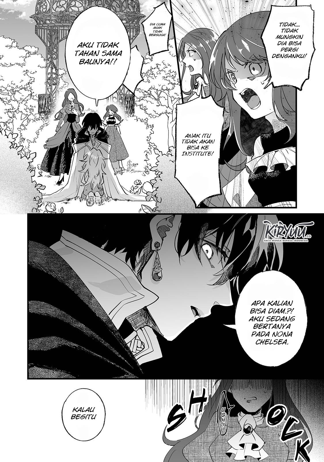 Nido to ie ni wa kaerimasen! Chapter 1 Gambar 29