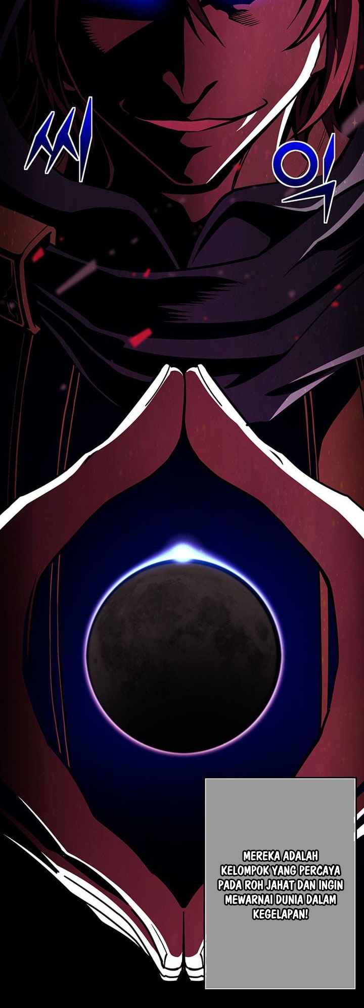 The Legendary Moonlight Sculptor Chapter 154 Gambar 40