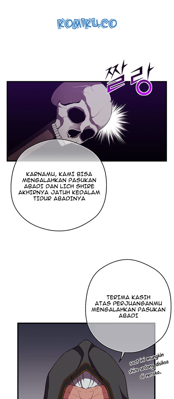 The Legendary Moonlight Sculptor Chapter 154 Gambar 7