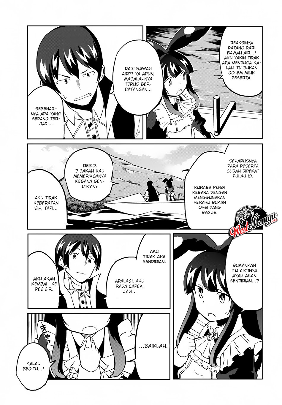 Magi Craft Meister Chapter 25 Gambar 25