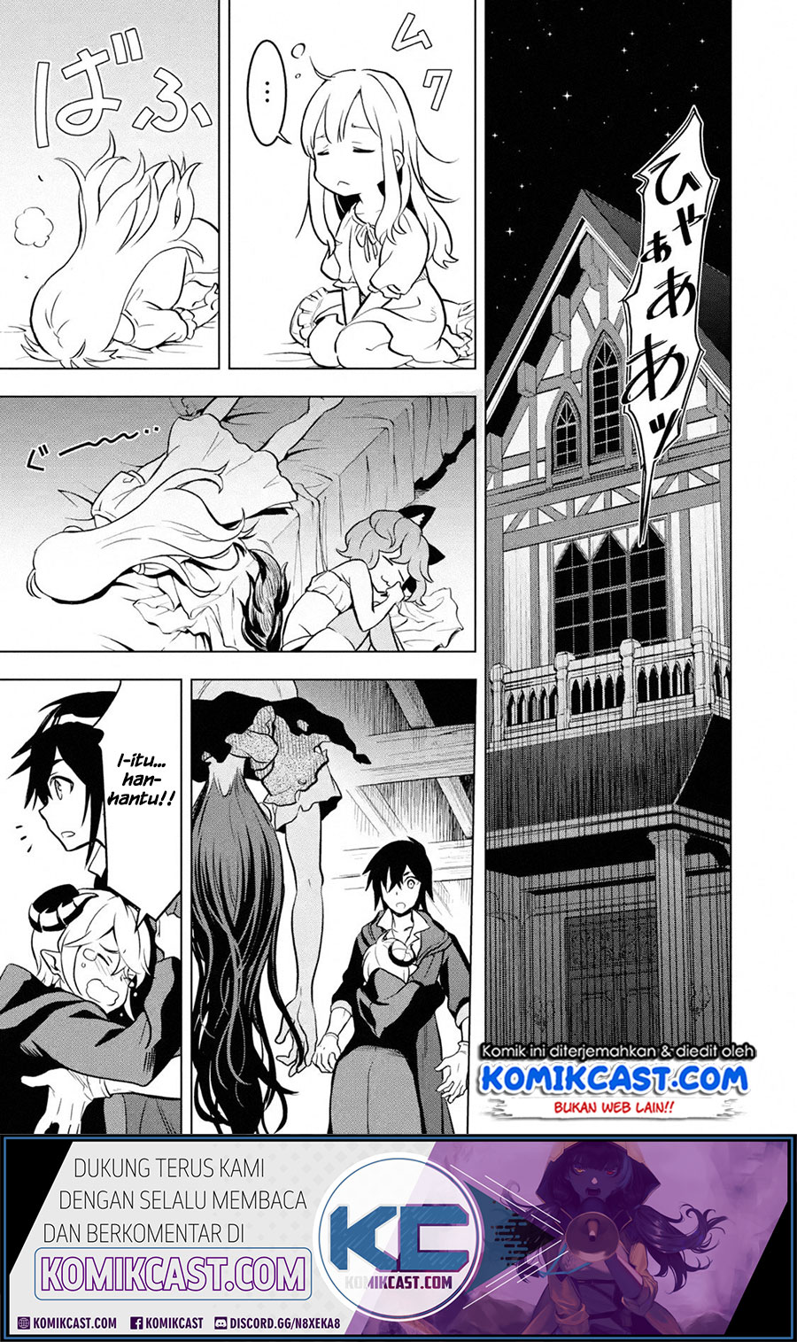 Koko wa Ore ni Makasete Saki ni Ike to Itte kara 10 Nen ga Tattara Densetsu ni Natteita Chapter 11.2 Gambar 9