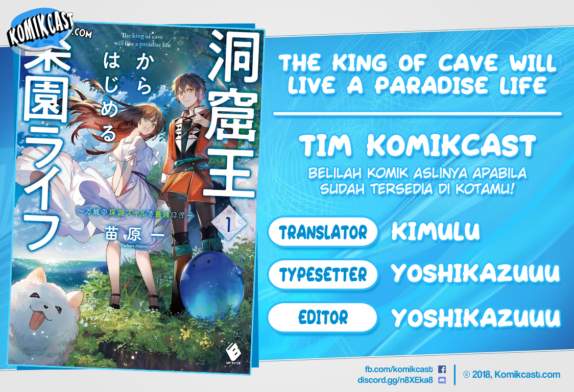 Baca Komik The King of Cave Will Live a Paradise Life Chapter 3.2 Gambar 1