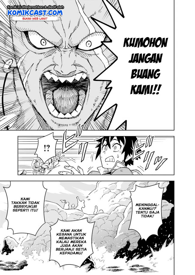 The King of Cave Will Live a Paradise Life Chapter 3.2 Gambar 11