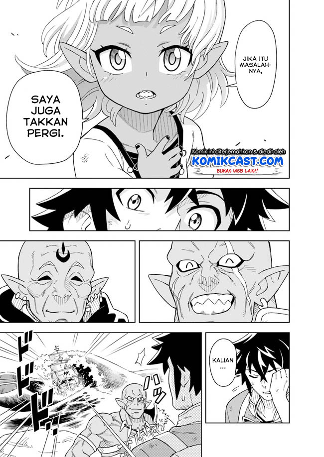 The King of Cave Will Live a Paradise Life Chapter 3.2 Gambar 13