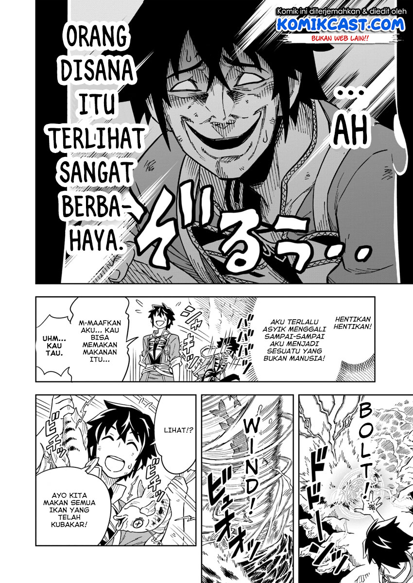 The King of Cave Will Live a Paradise Life Chapter 2 Gambar 17