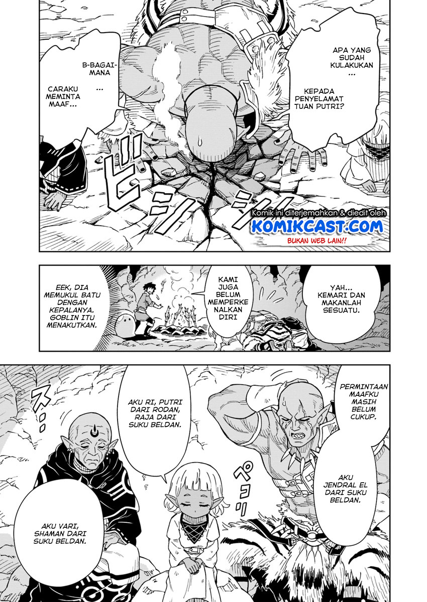 The King of Cave Will Live a Paradise Life Chapter 2 Gambar 22