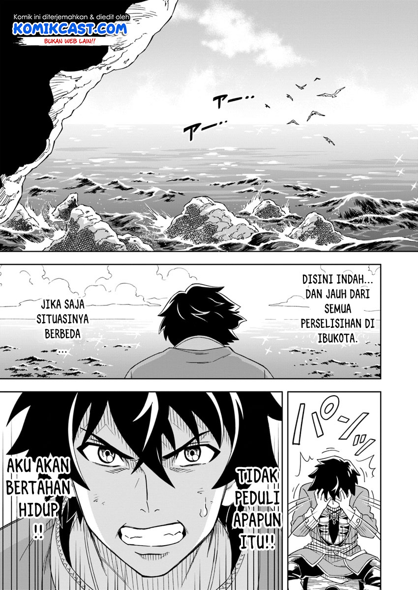 The King of Cave Will Live a Paradise Life Chapter 1 Gambar 13