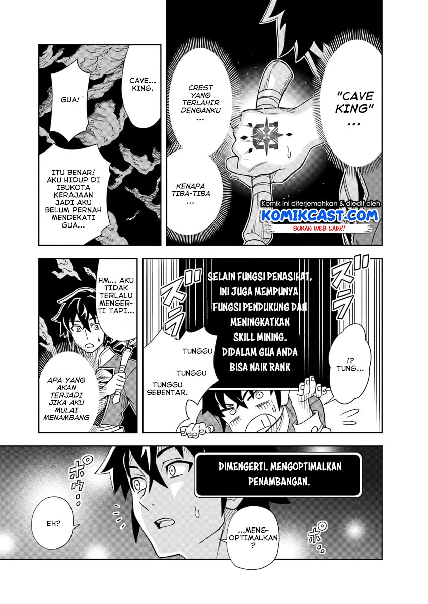 The King of Cave Will Live a Paradise Life Chapter 1 Gambar 17