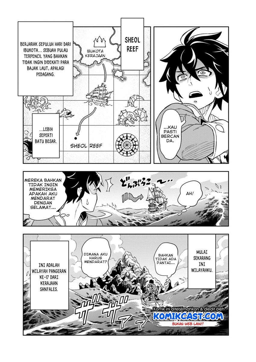 The King of Cave Will Live a Paradise Life Chapter 1 Gambar 5