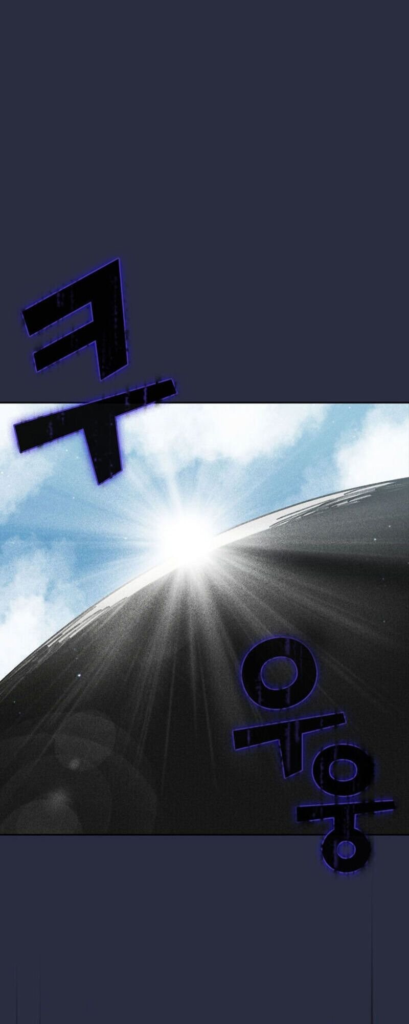 FFF-Class Trashero Chapter 48 Gambar 11