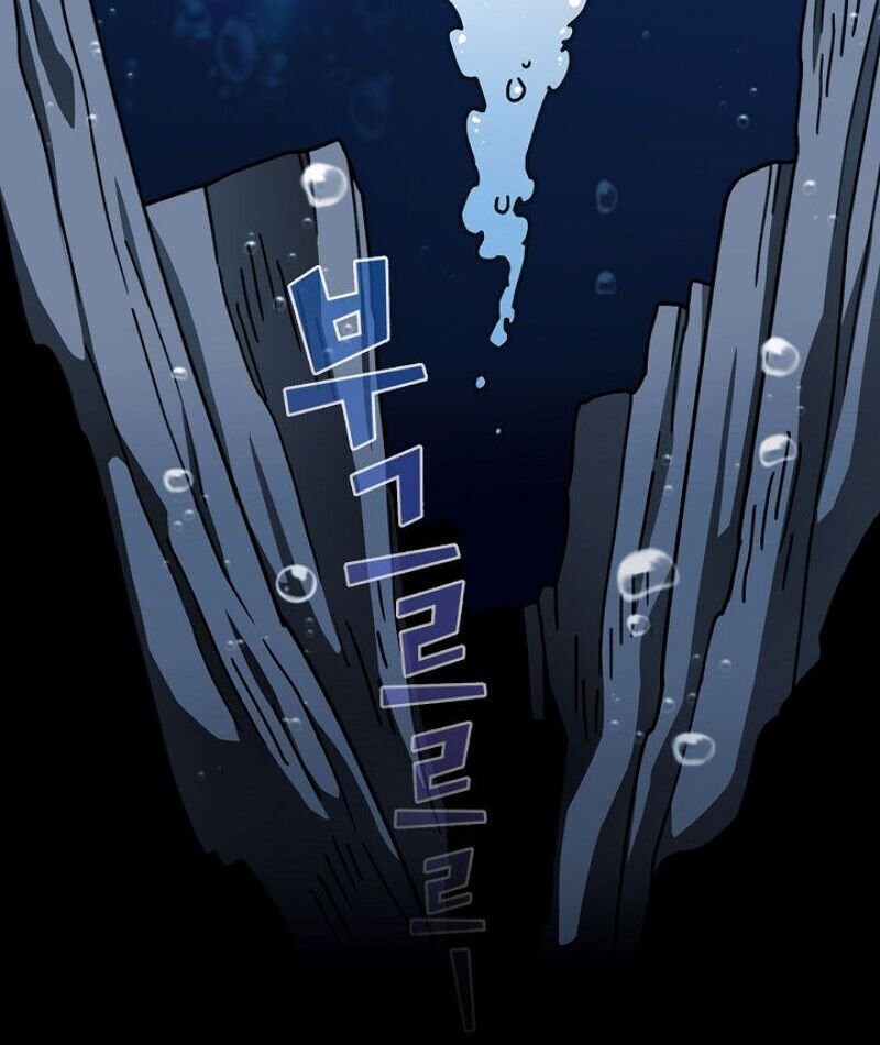 FFF-Class Trashero Chapter 48 Gambar 6