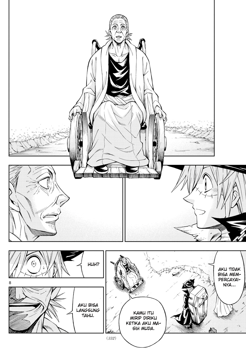 Marry Grave Chapter 52 - end Gambar 10