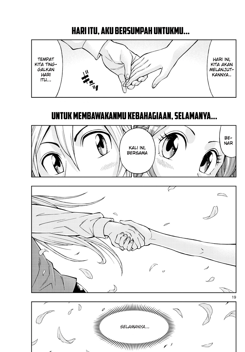 Marry Grave Chapter 52 - end Gambar 18