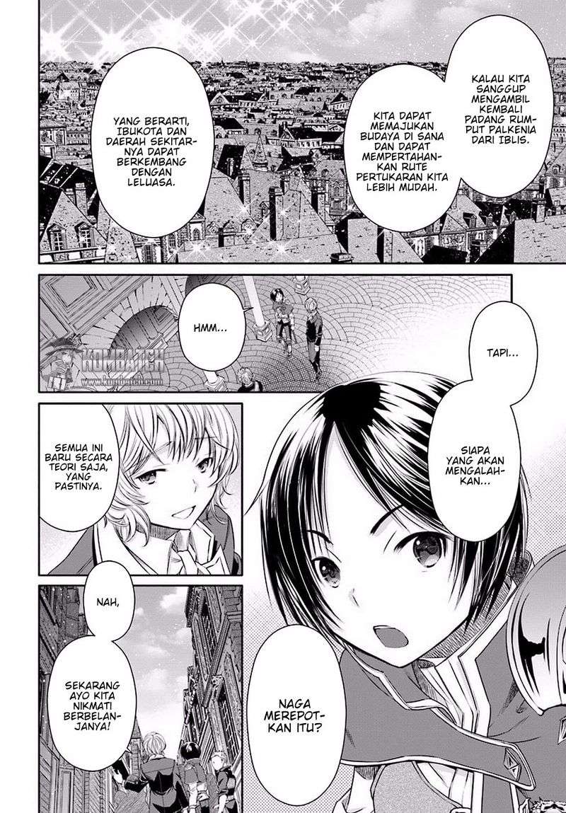 Hachinan tte Sore wa Nai Deshou Chapter 14 Gambar 17