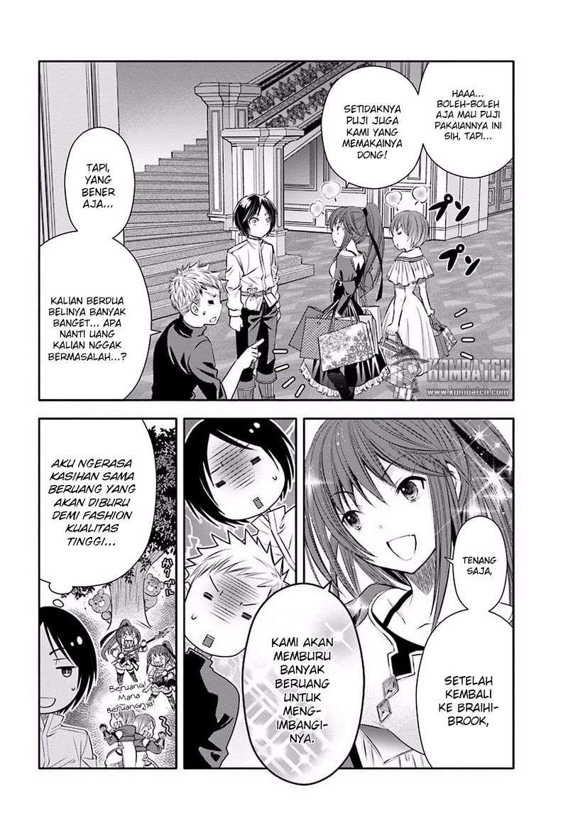 Hachinan tte Sore wa Nai Deshou Chapter 14 Gambar 23