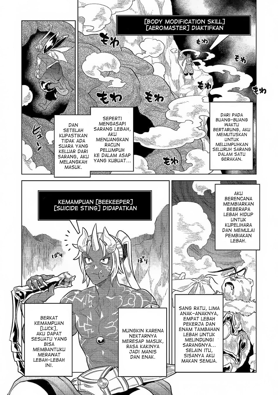 Re:Monster Chapter 62 Gambar 8