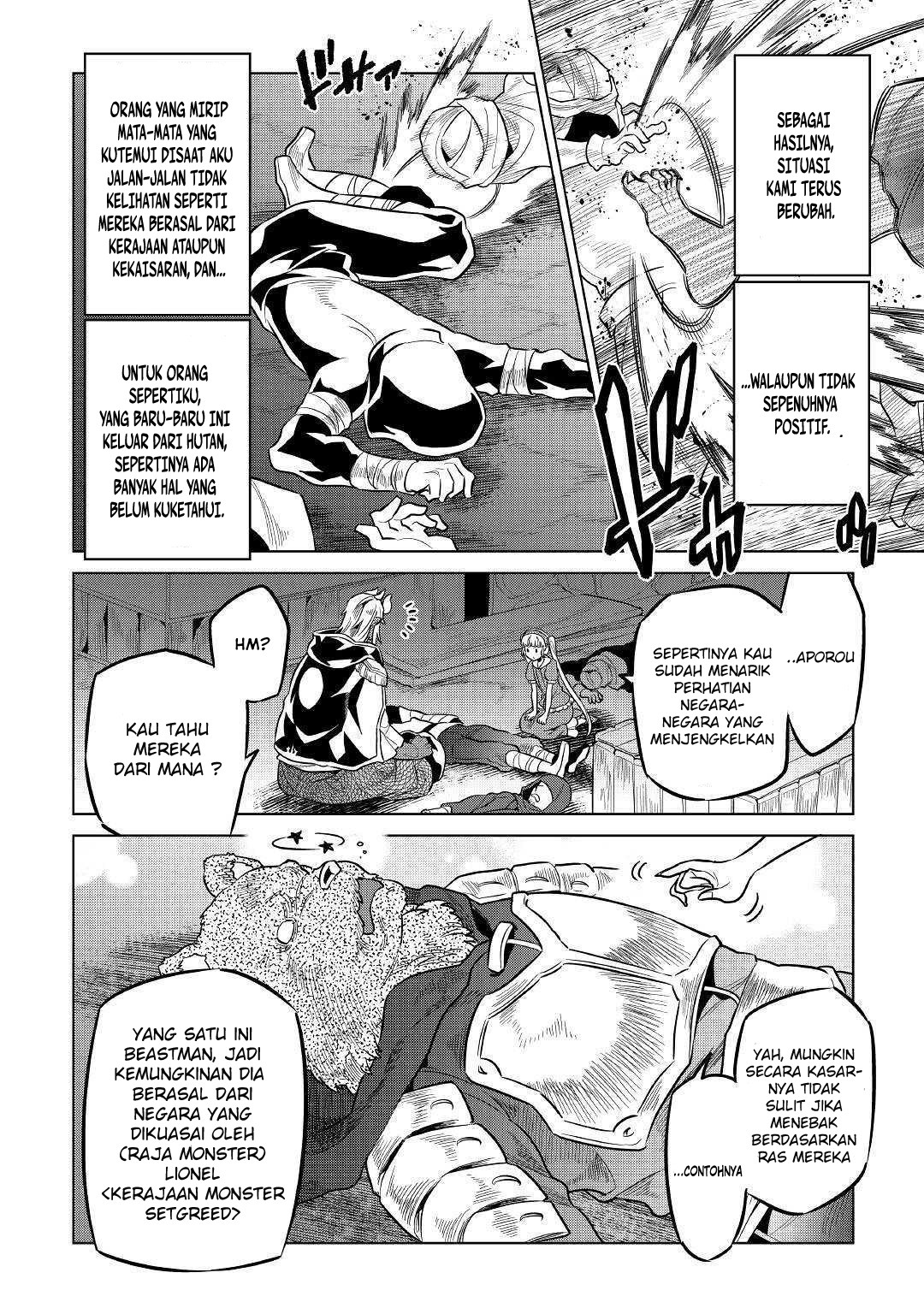 Re:Monster Chapter 59 Gambar 3