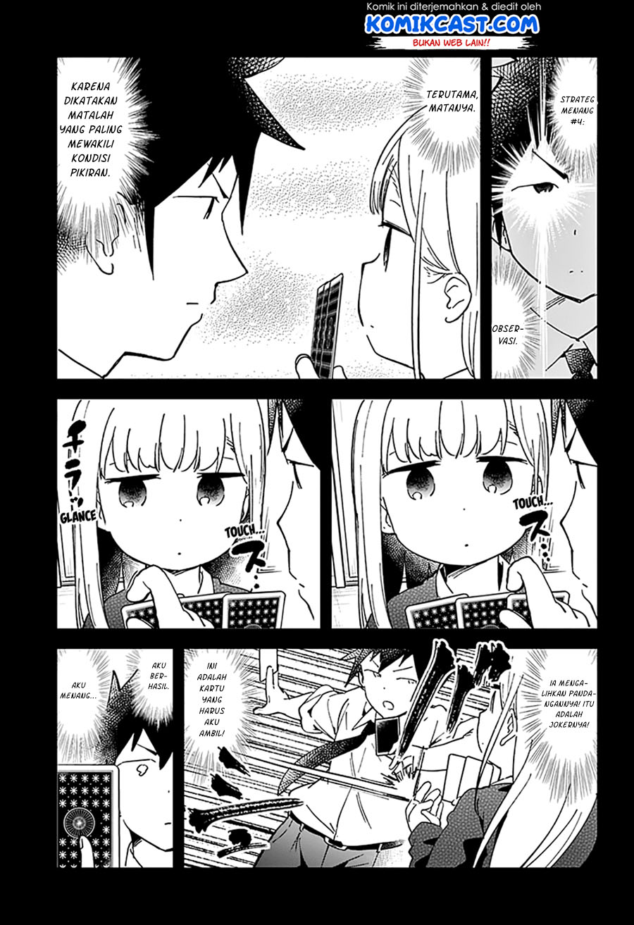 Aharen-san wa Hakarenai Chapter 41 Gambar 15