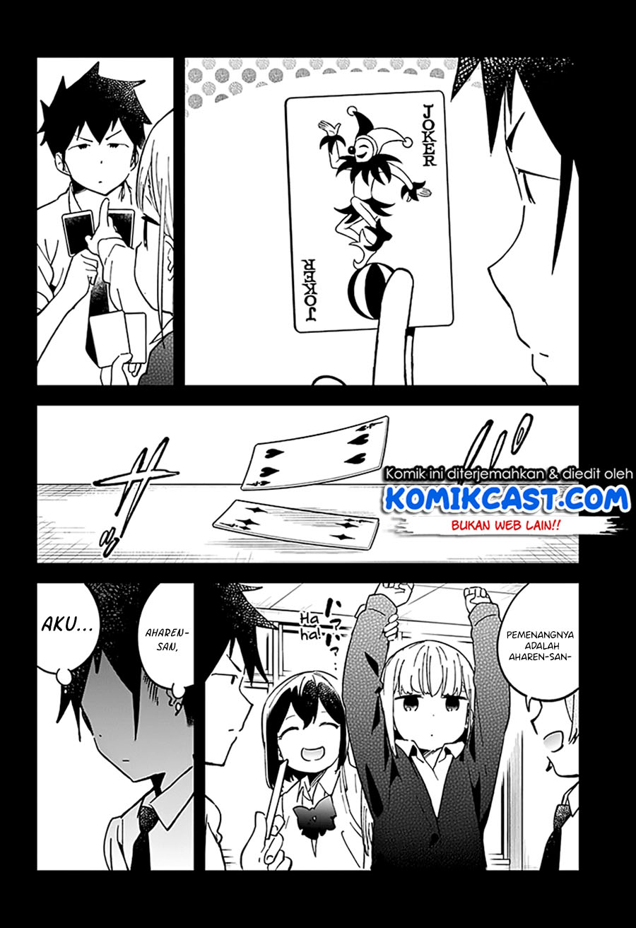 Aharen-san wa Hakarenai Chapter 41 Gambar 16