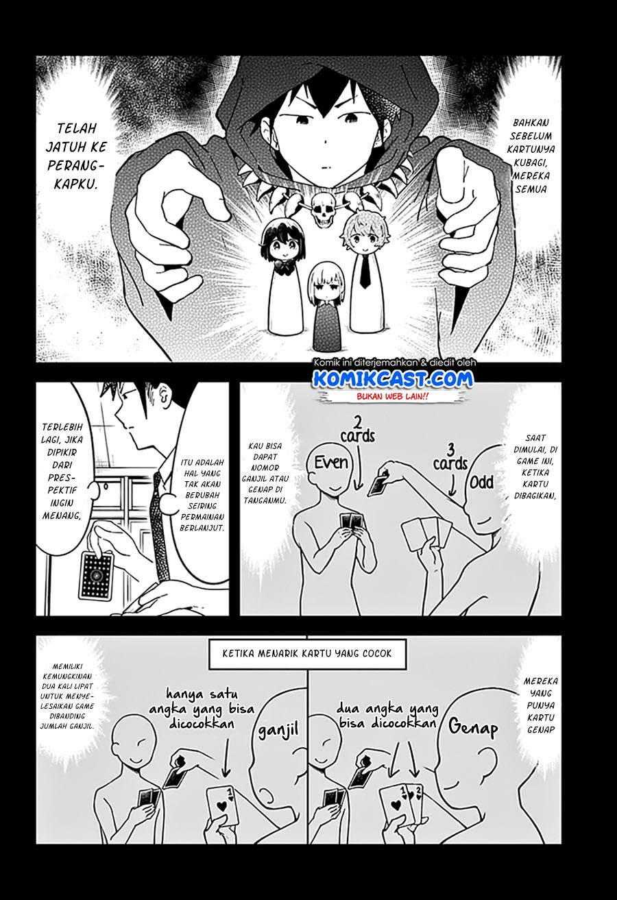 Aharen-san wa Hakarenai Chapter 41 Gambar 6