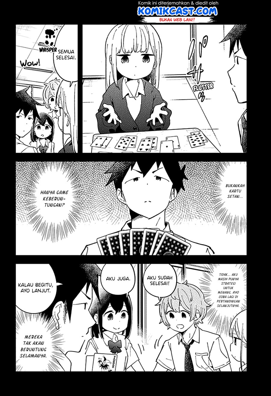 Aharen-san wa Hakarenai Chapter 41 Gambar 8