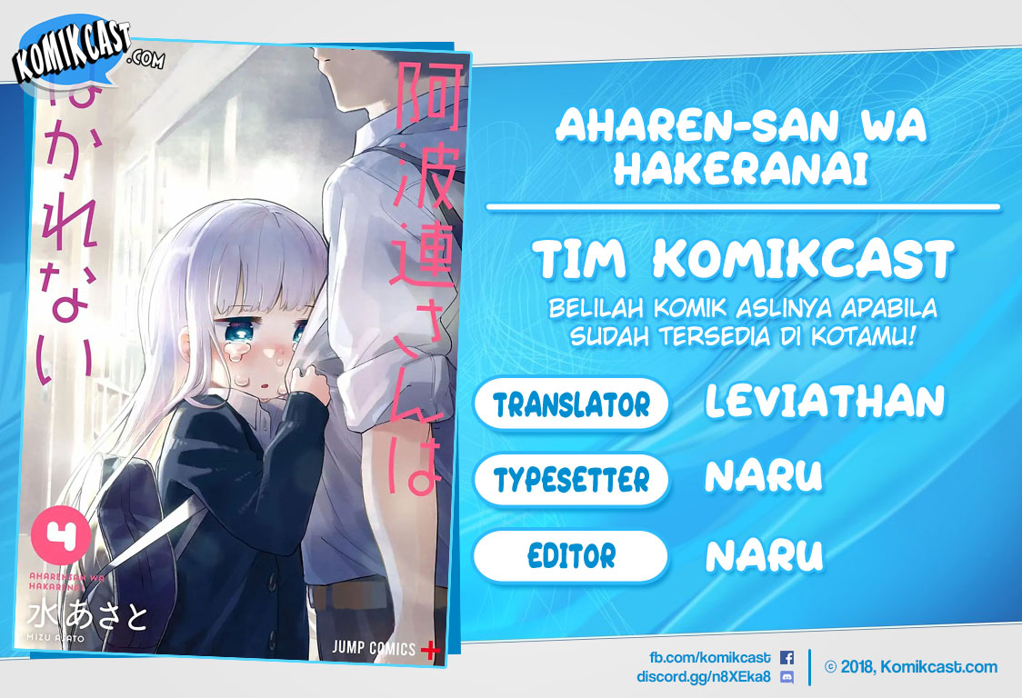 Baca Komik Aharen-san wa Hakarenai Chapter 40 Gambar 1