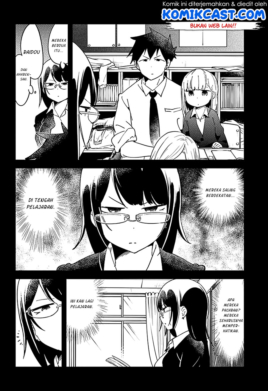 Aharen-san wa Hakarenai Chapter 40 Gambar 6