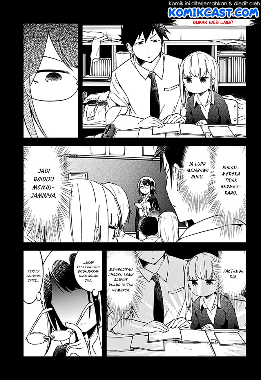 Aharen-san wa Hakarenai Chapter 40 Gambar 7