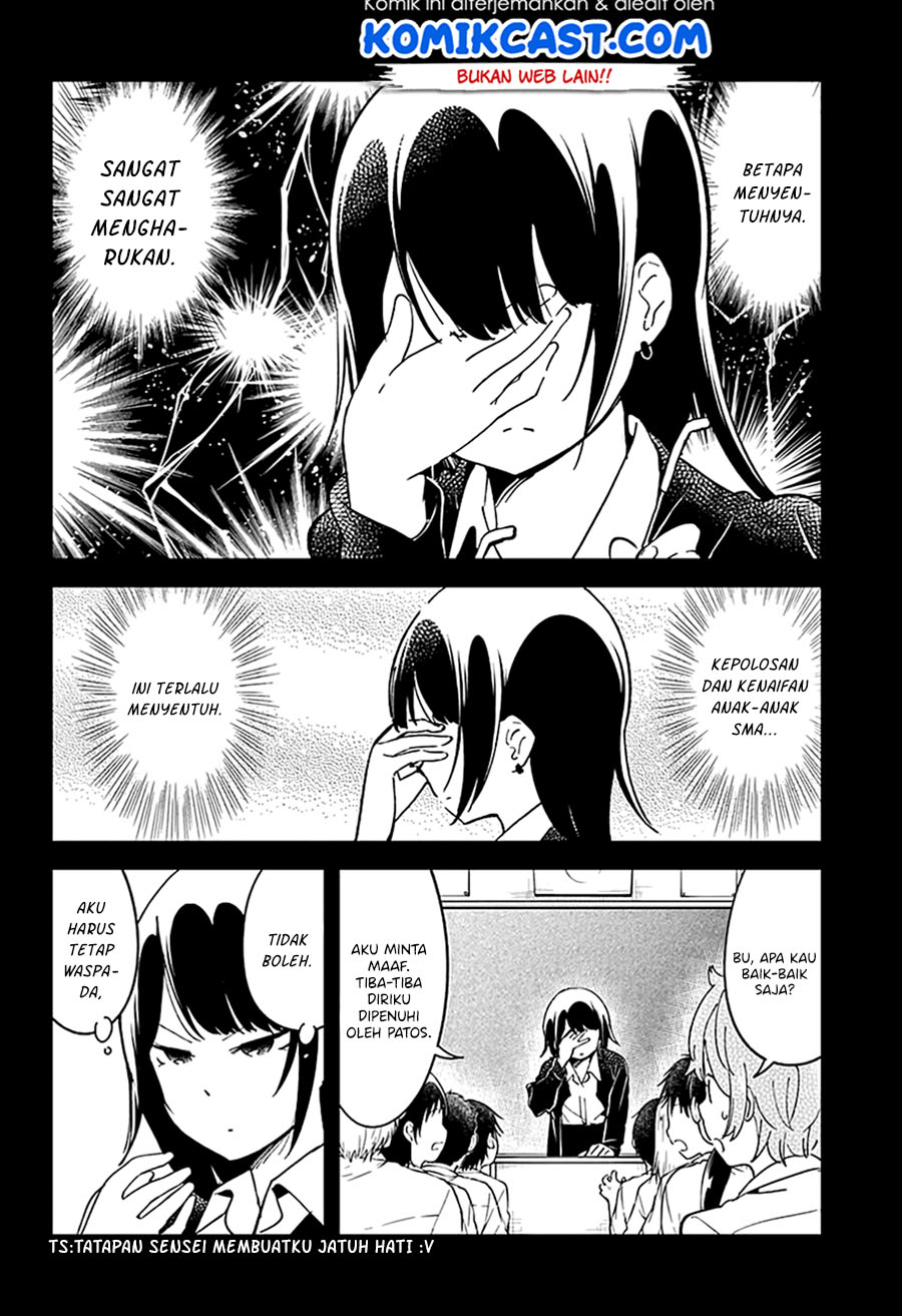 Aharen-san wa Hakarenai Chapter 40 Gambar 8