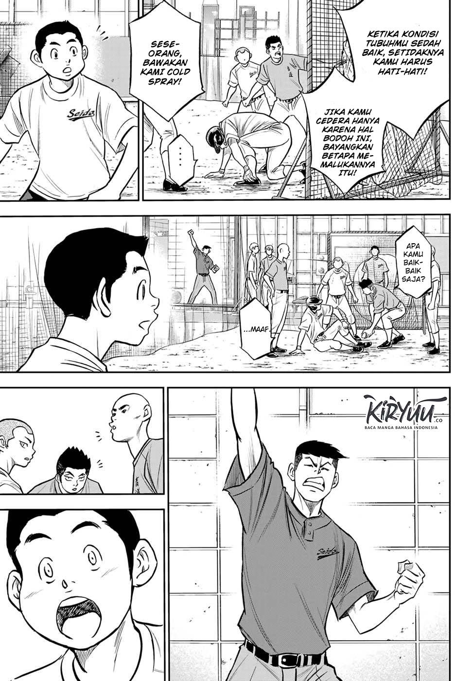 Diamond no Ace Act 2 Chapter 218 Gambar 17